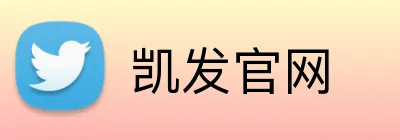凯发官网 Logo